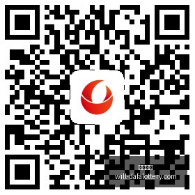比什凯克宣,言全解析,上海合作组,大发彩票官网,大发彩票安全,大发彩票避坑,彩票大发快三信誉,娱乐总代体验