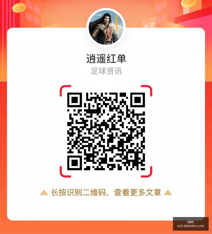 美军空袭伊,朗百目标,伊朗多国反,大发彩票官网,大发彩票安全,大发彩票避坑,彩票大发快三信誉,娱乐总代体验