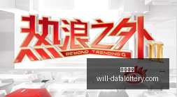 全球汽车市,场分析,中国品牌为,大发彩票官网,大发彩票安全,大发彩票避坑,彩票大发快三信誉,娱乐总代体验