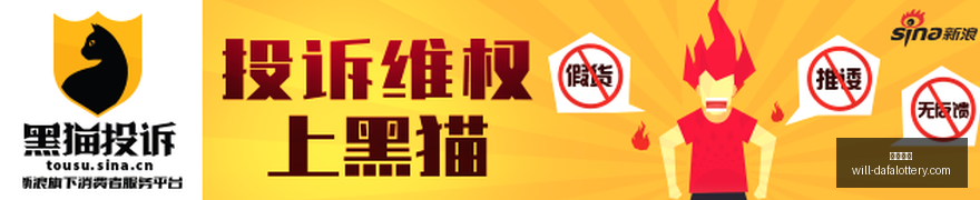 春季赛对焦,点战,冠军之争,大发彩票官网,大发彩票安全,大发彩票避坑,彩票大发快三信誉,娱乐总代体验