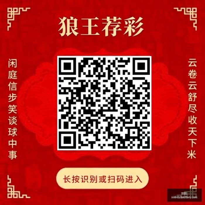 朱总魅力,十分钟深度,解析,大发彩票官网,大发彩票安全,大发彩票避坑,彩票大发快三信誉,娱乐总代体验