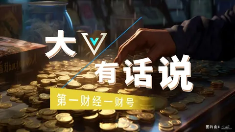 曼联赛季展望：15轮战罢，意外排名第13，如何逆袭成焦点