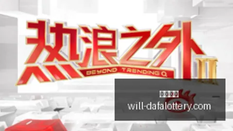 2026全球汽车市场分析：中国品牌为何在越南遇挫